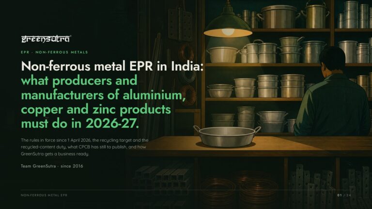Non-Ferrous Metal EPR deck cover