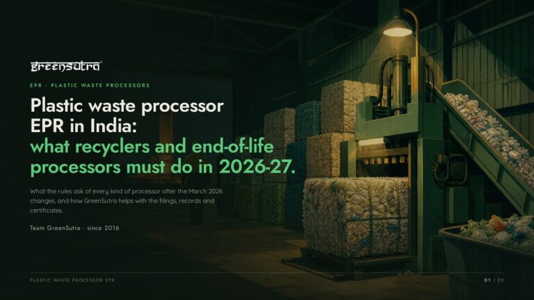 Plastic Waste Processors EPR deck cover
