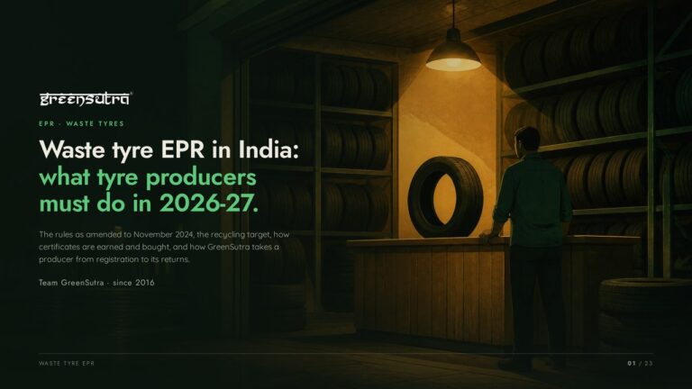 Waste Tyre EPR deck cover